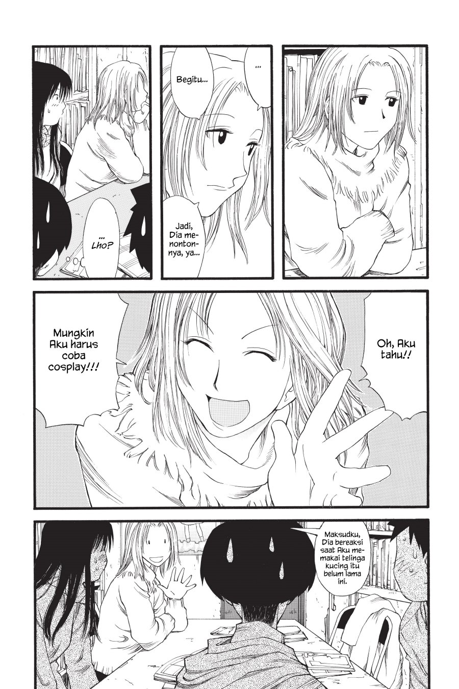 Genshiken – The Society for the Study of Modern Visual Culture Chapter 10 - halaman 12
