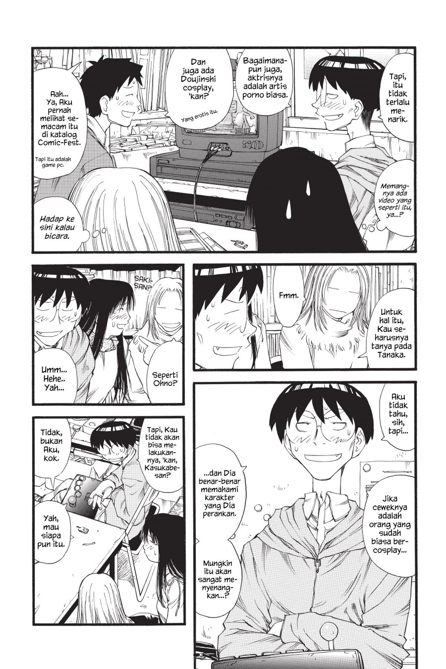 Genshiken – The Society for the Study of Modern Visual Culture Chapter 10 - halaman 14