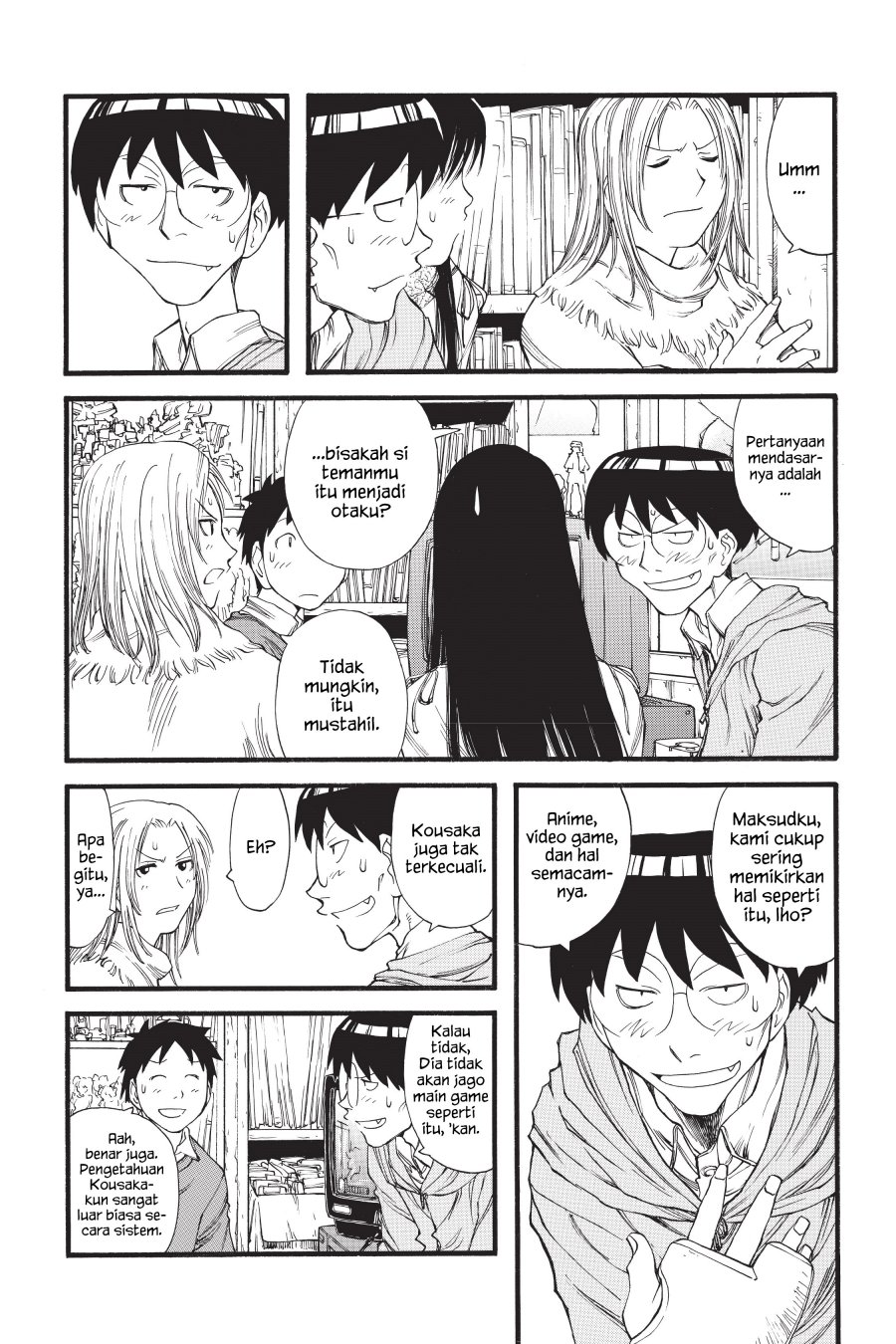 Genshiken – The Society for the Study of Modern Visual Culture Chapter 10 - halaman 15