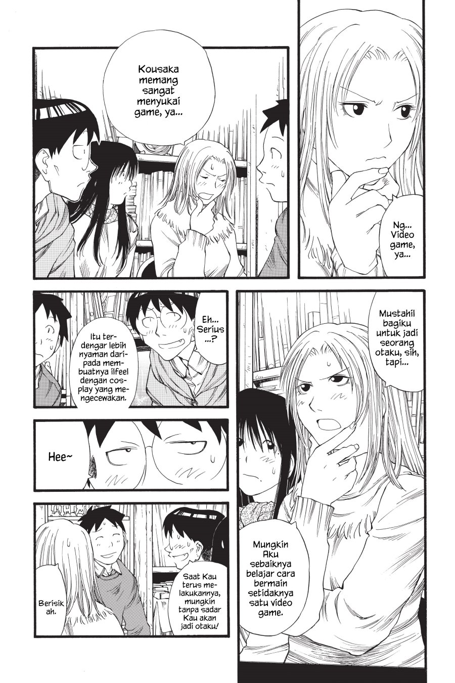 Genshiken – The Society for the Study of Modern Visual Culture Chapter 10 - halaman 16