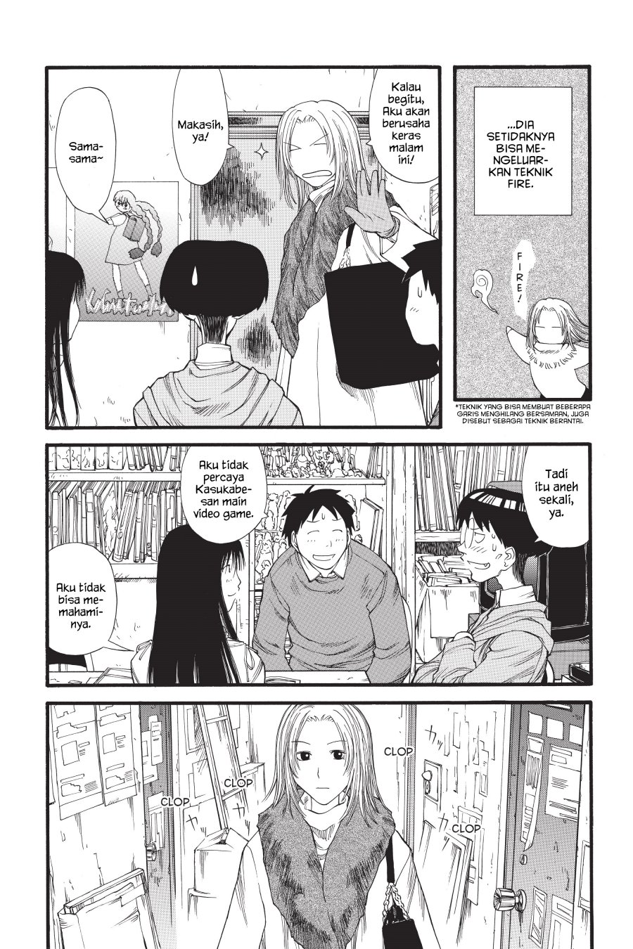 Genshiken – The Society for the Study of Modern Visual Culture Chapter 10 - halaman 18