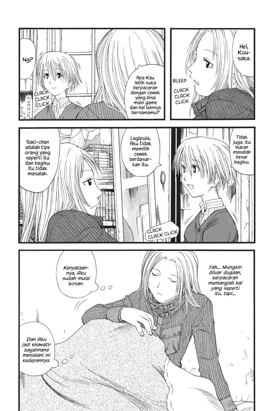 Genshiken – The Society for the Study of Modern Visual Culture Chapter 10 - halaman 3