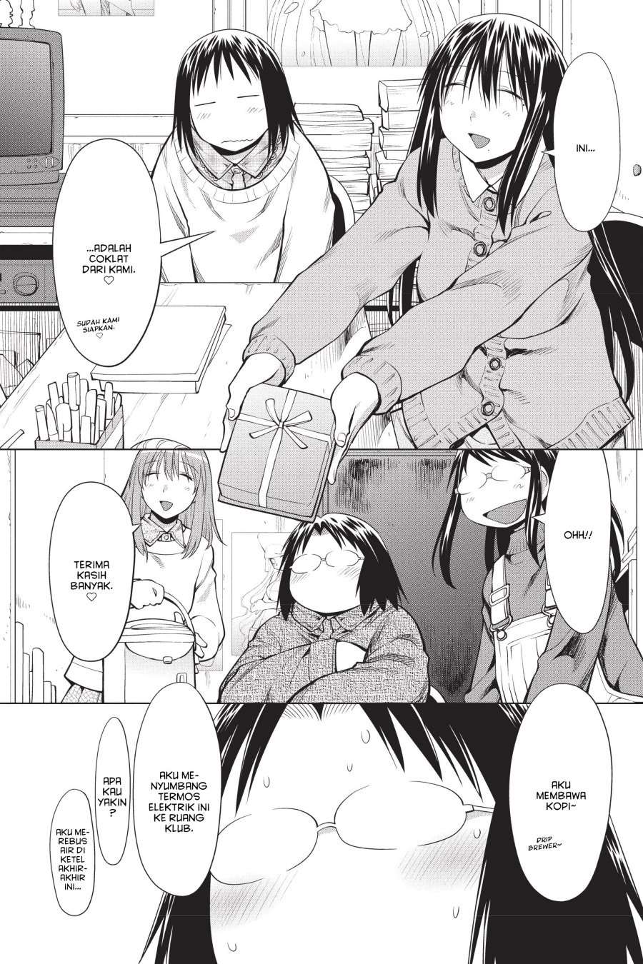 Genshiken – The Society for the Study of Modern Visual Culture Chapter 100 - halaman 10