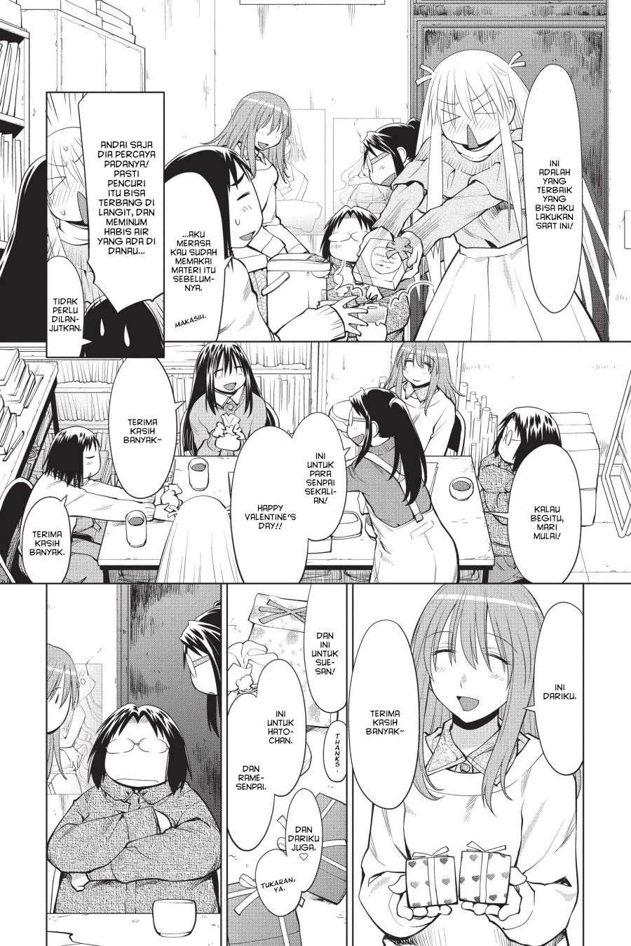 Genshiken – The Society for the Study of Modern Visual Culture Chapter 100 - halaman 11