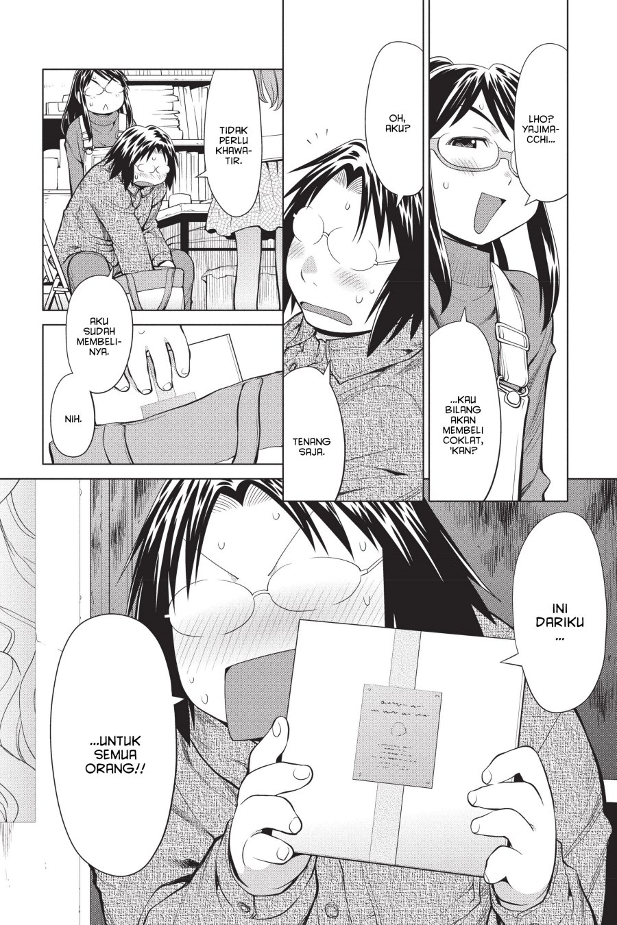 Genshiken – The Society for the Study of Modern Visual Culture Chapter 100 - halaman 12