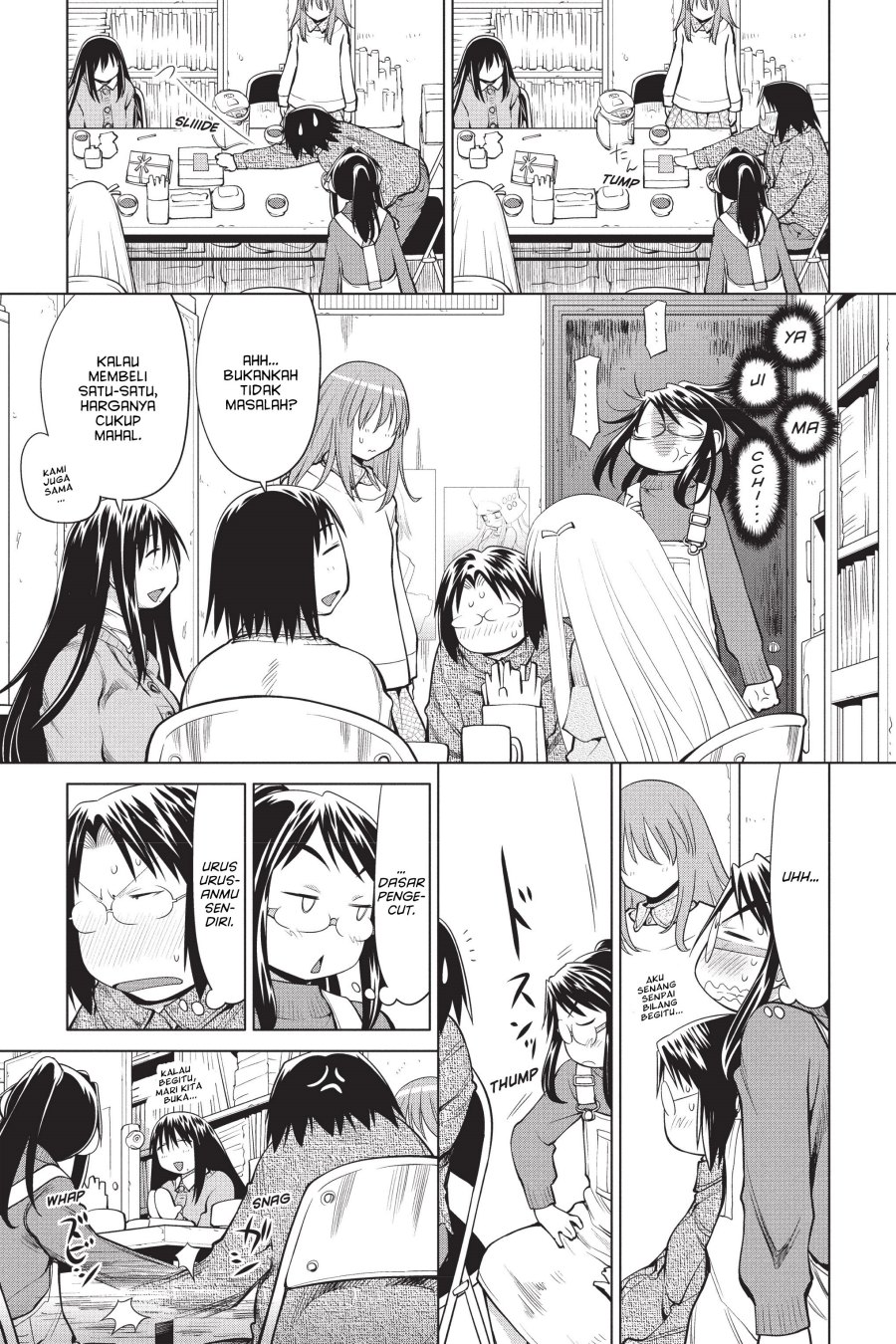 Genshiken – The Society for the Study of Modern Visual Culture Chapter 100 - halaman 13