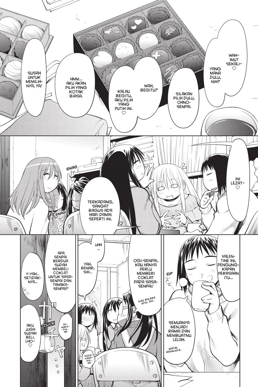 Genshiken – The Society for the Study of Modern Visual Culture Chapter 100 - halaman 14