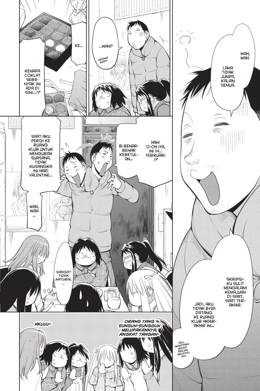 Genshiken – The Society for the Study of Modern Visual Culture Chapter 100 - halaman 16