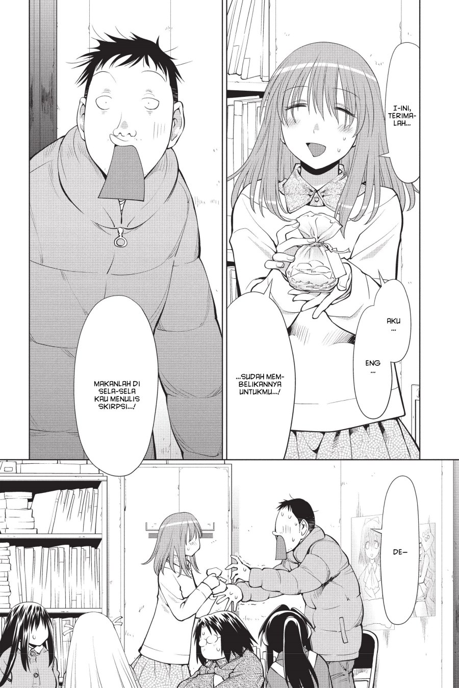Genshiken – The Society for the Study of Modern Visual Culture Chapter 100 - halaman 19