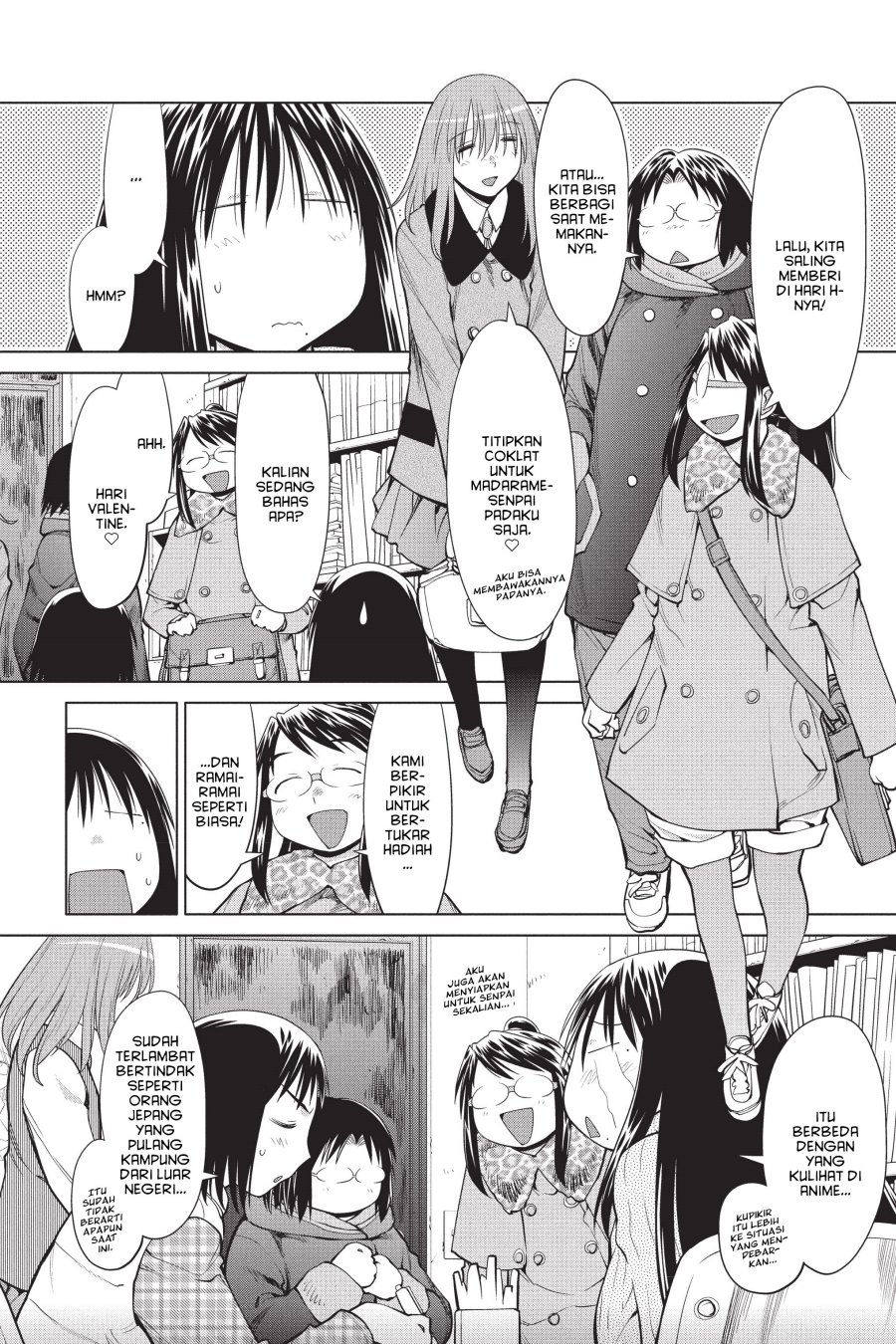 Genshiken – The Society for the Study of Modern Visual Culture Chapter 100 - halaman 2
