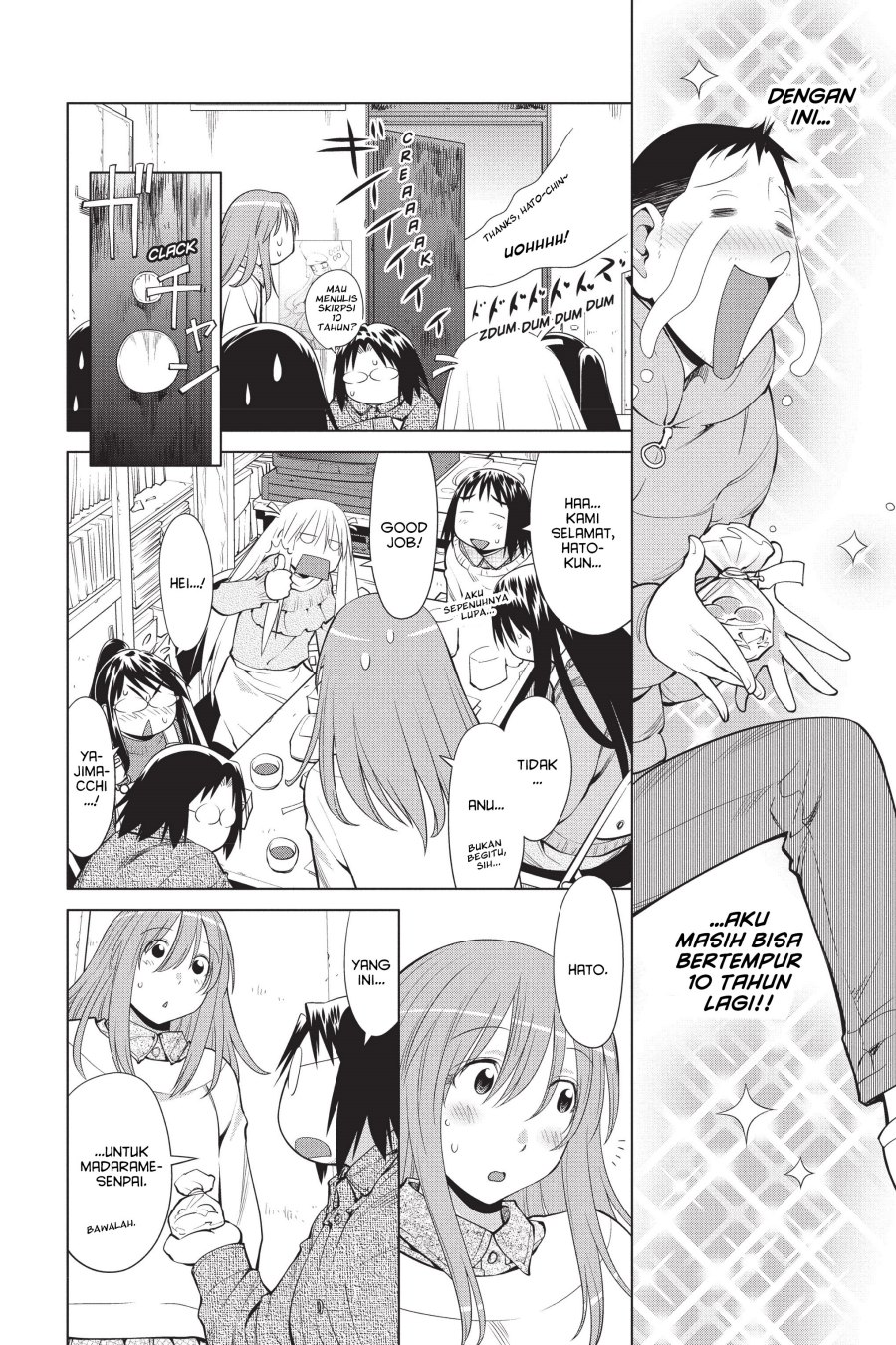 Genshiken – The Society for the Study of Modern Visual Culture Chapter 100 - halaman 20