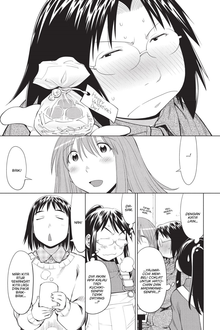 Genshiken – The Society for the Study of Modern Visual Culture Chapter 100 - halaman 21