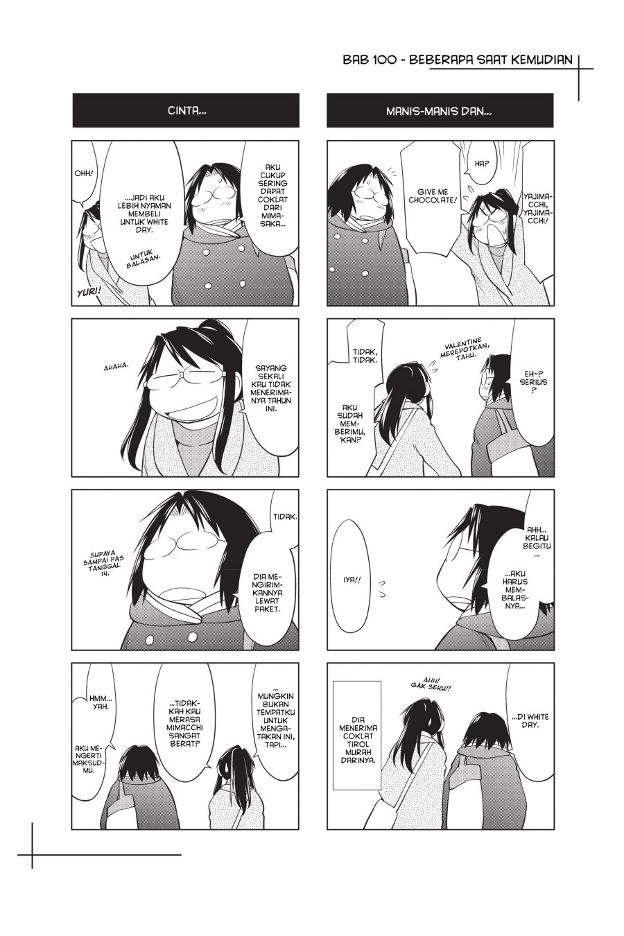 Genshiken – The Society for the Study of Modern Visual Culture Chapter 100 - halaman 25