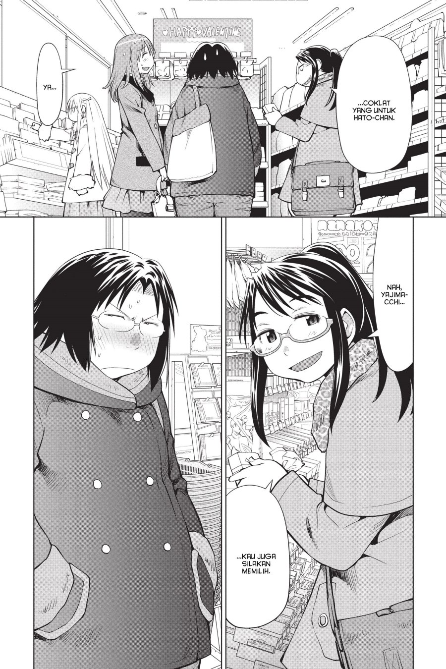 Genshiken – The Society for the Study of Modern Visual Culture Chapter 100 - halaman 5