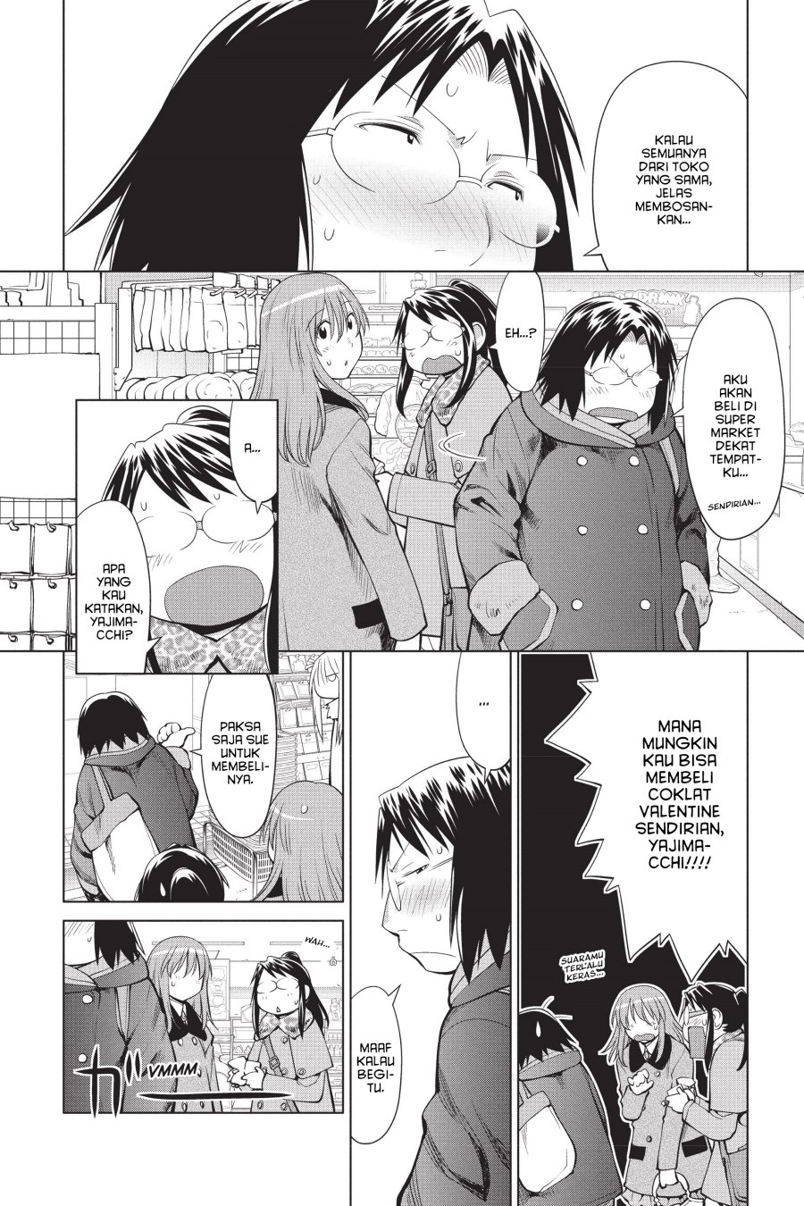 Genshiken – The Society for the Study of Modern Visual Culture Chapter 100 - halaman 6