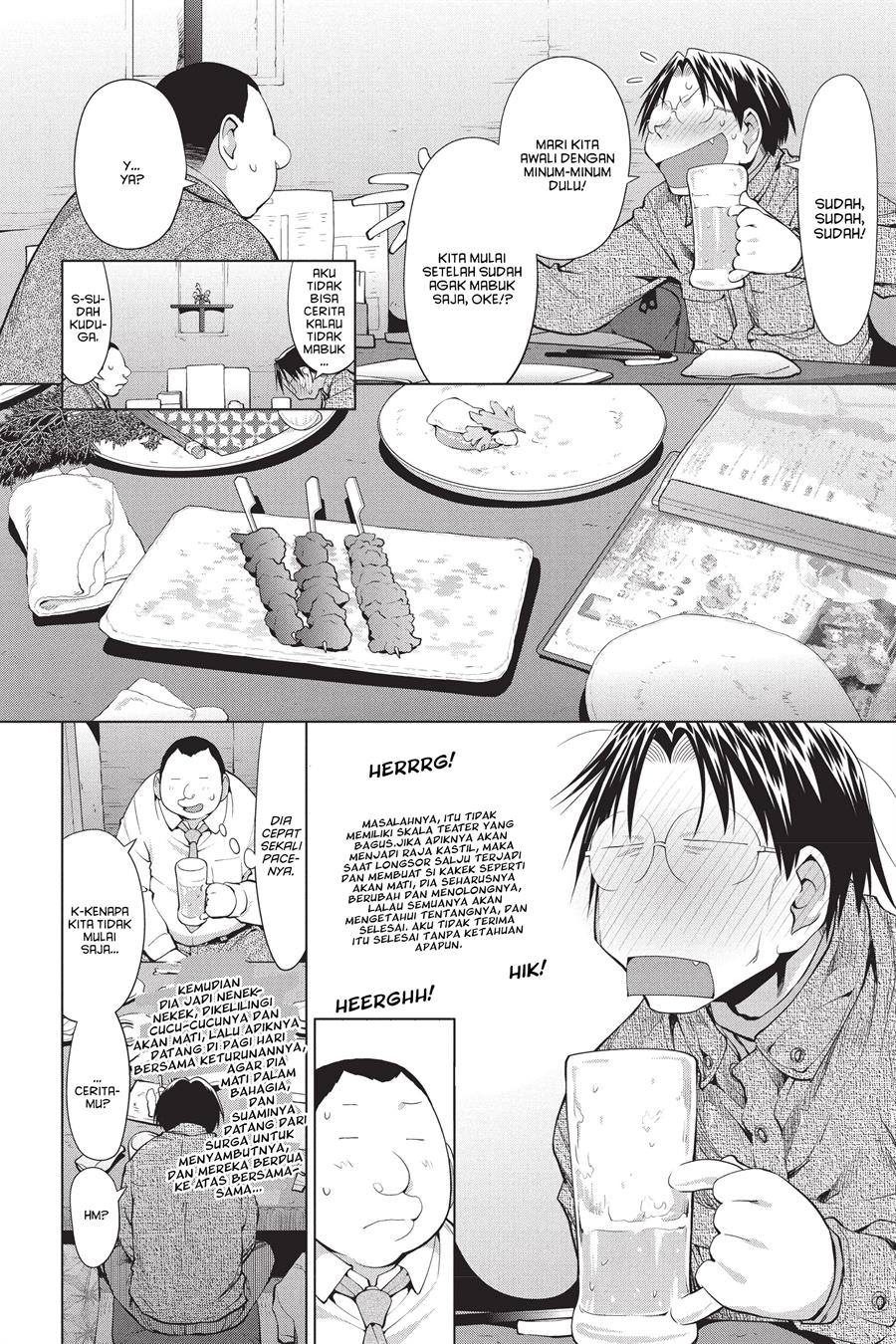 Genshiken – The Society for the Study of Modern Visual Culture Chapter 101 - halaman 10