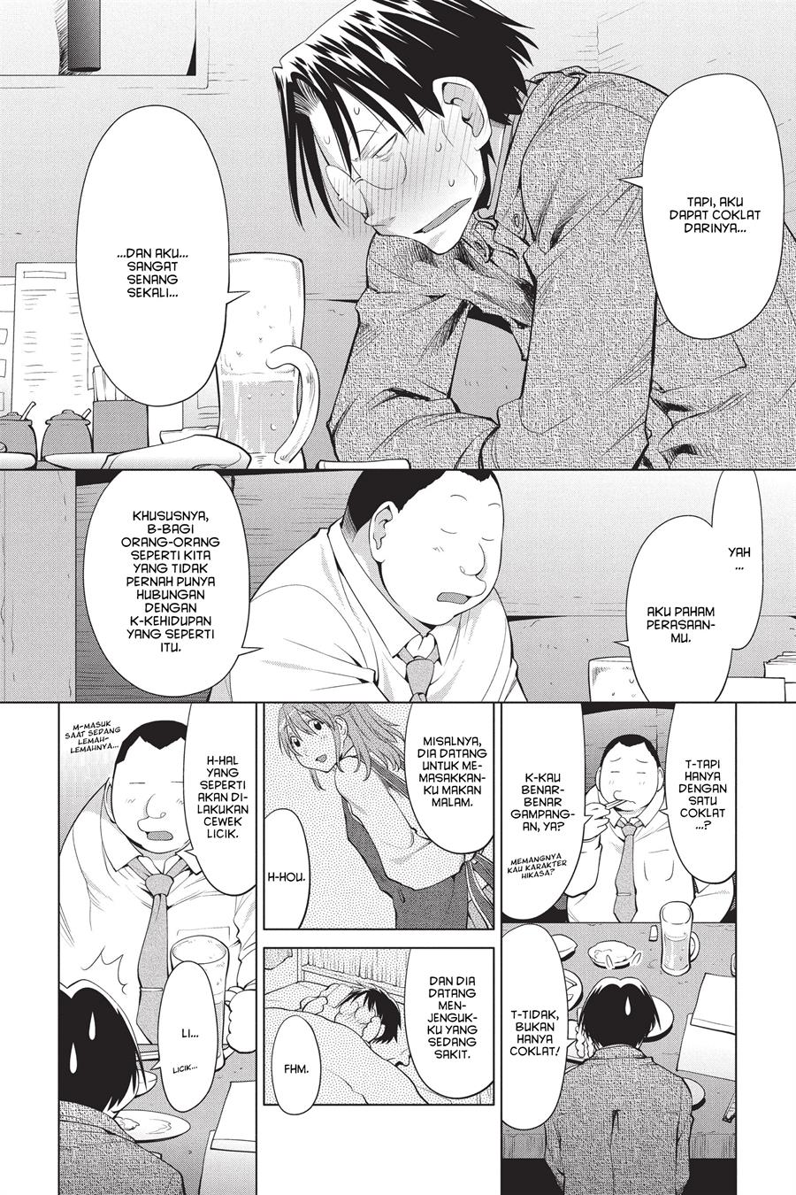 Genshiken – The Society for the Study of Modern Visual Culture Chapter 101 - halaman 12
