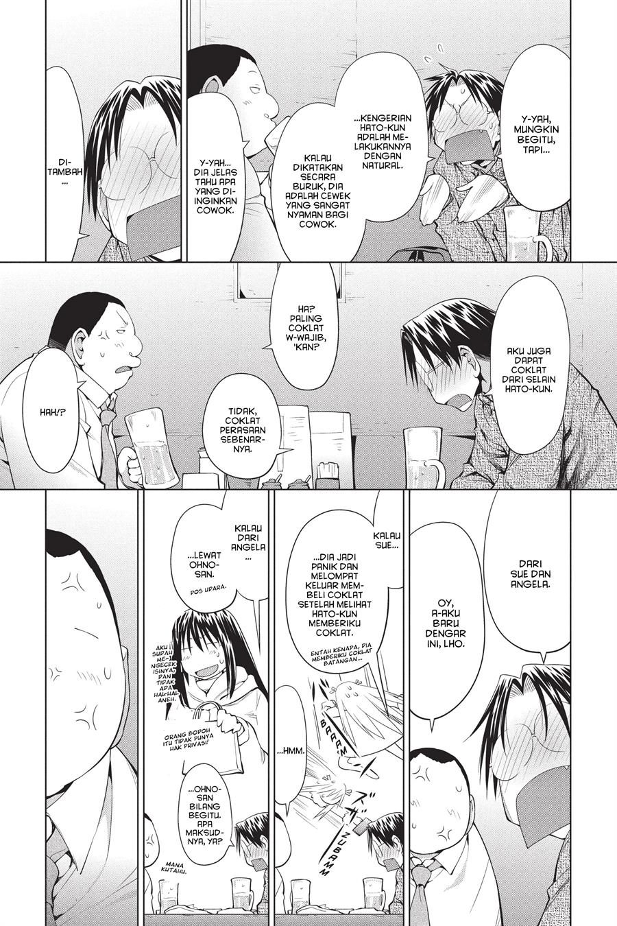 Genshiken – The Society for the Study of Modern Visual Culture Chapter 101 - halaman 13