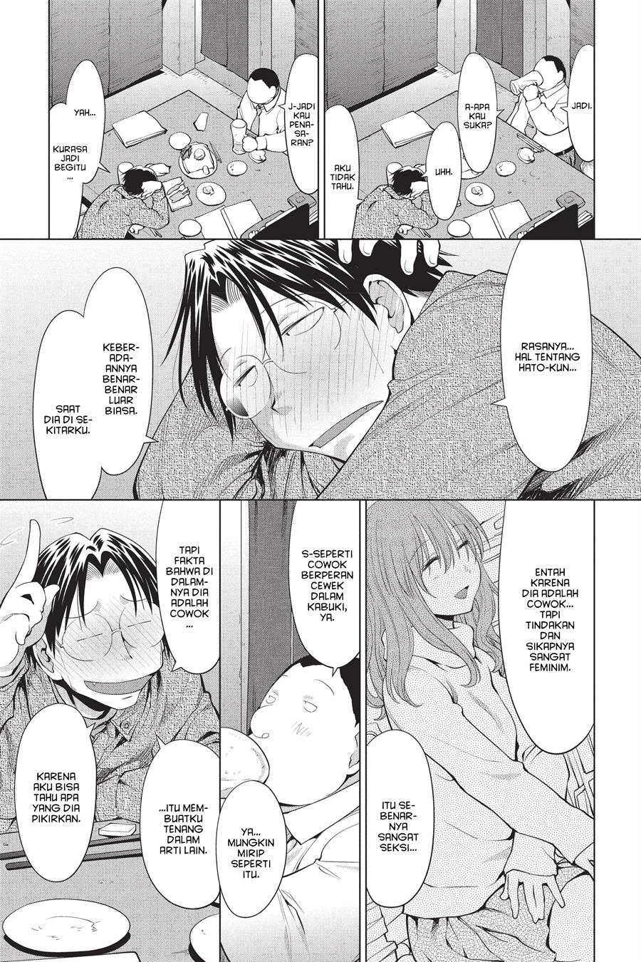 Genshiken – The Society for the Study of Modern Visual Culture Chapter 101 - halaman 15