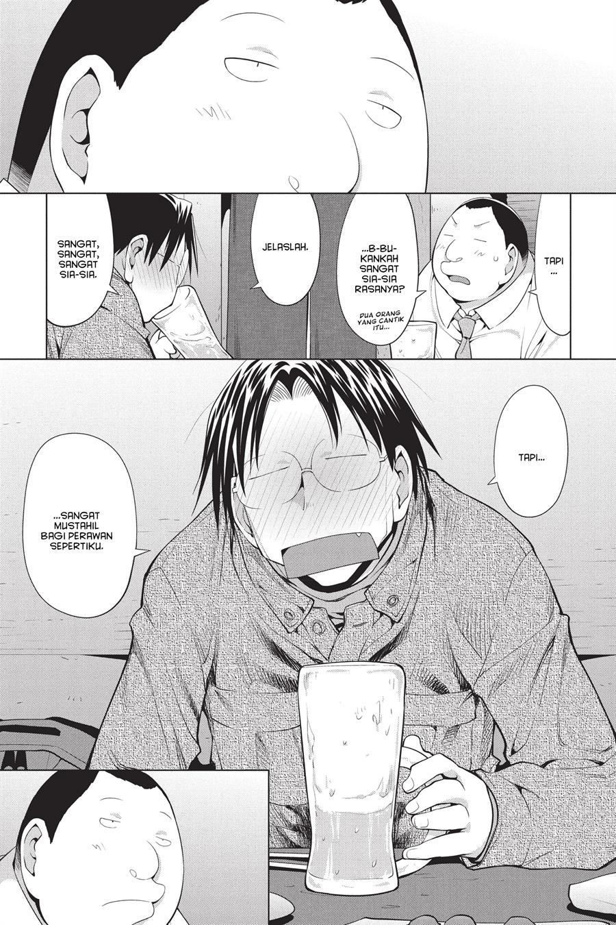 Genshiken – The Society for the Study of Modern Visual Culture Chapter 101 - halaman 17
