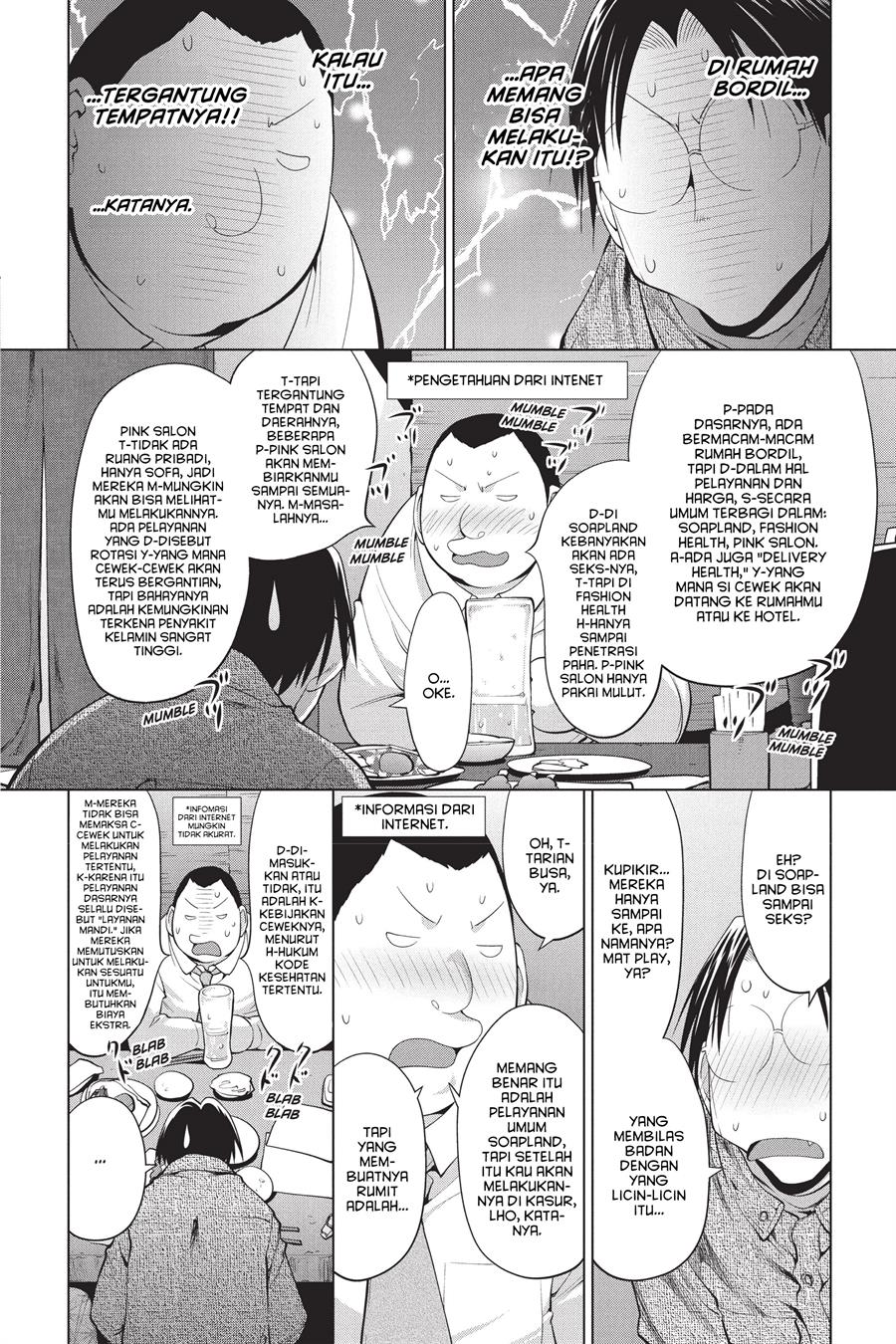 Genshiken – The Society for the Study of Modern Visual Culture Chapter 101 - halaman 20