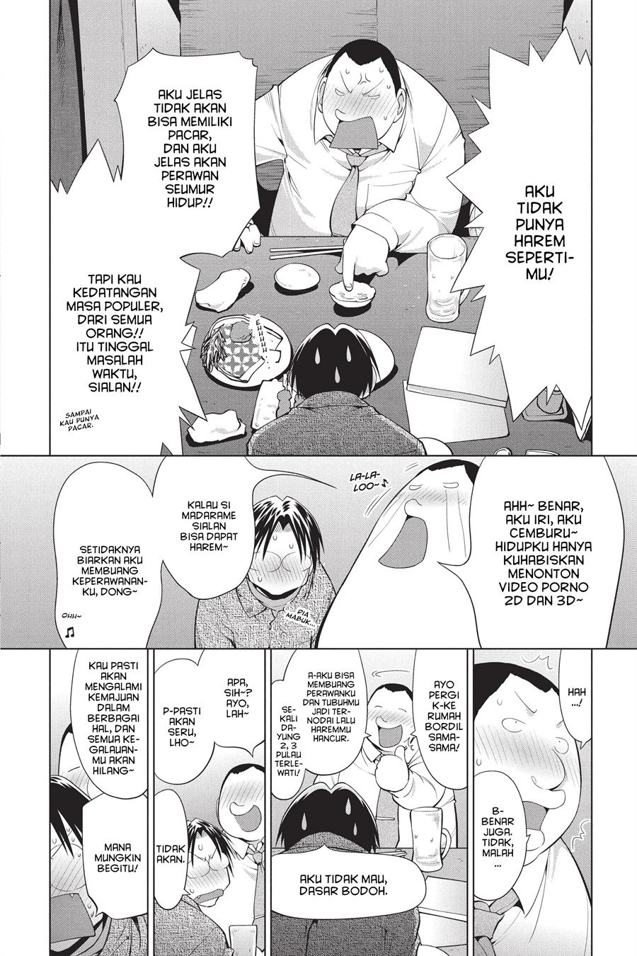 Genshiken – The Society for the Study of Modern Visual Culture Chapter 101 - halaman 22