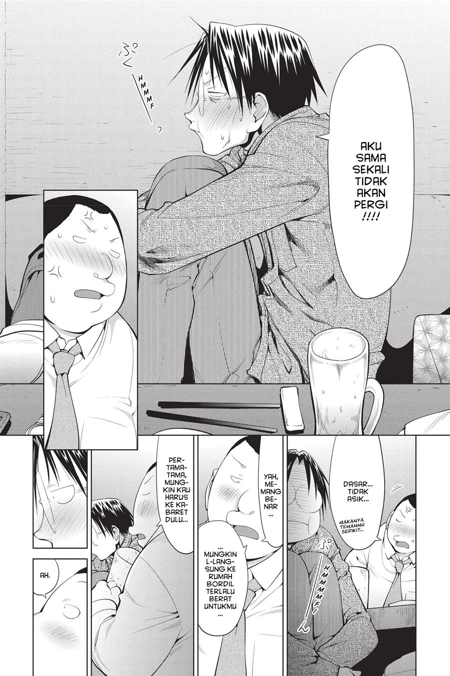 Genshiken – The Society for the Study of Modern Visual Culture Chapter 101 - halaman 23
