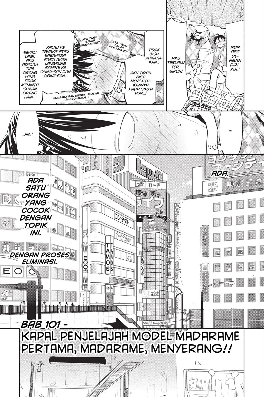 Genshiken – The Society for the Study of Modern Visual Culture Chapter 101 - halaman 3