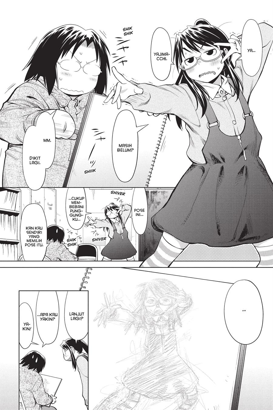 Genshiken – The Society for the Study of Modern Visual Culture Chapter 101 - halaman 4