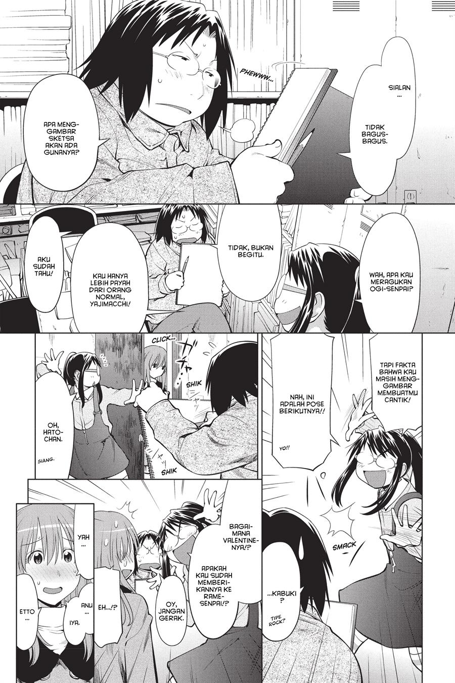Genshiken – The Society for the Study of Modern Visual Culture Chapter 101 - halaman 5