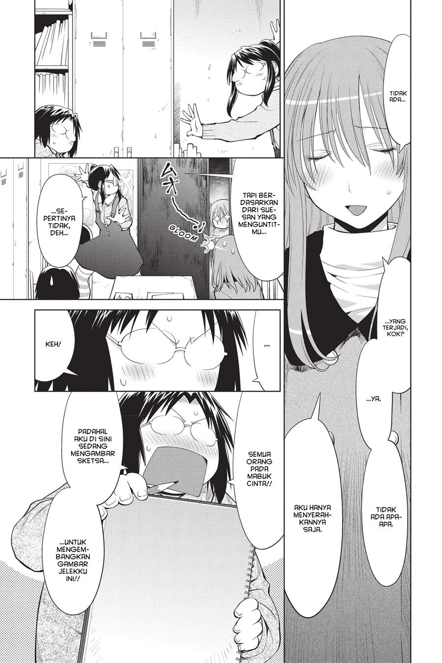 Genshiken – The Society for the Study of Modern Visual Culture Chapter 101 - halaman 6
