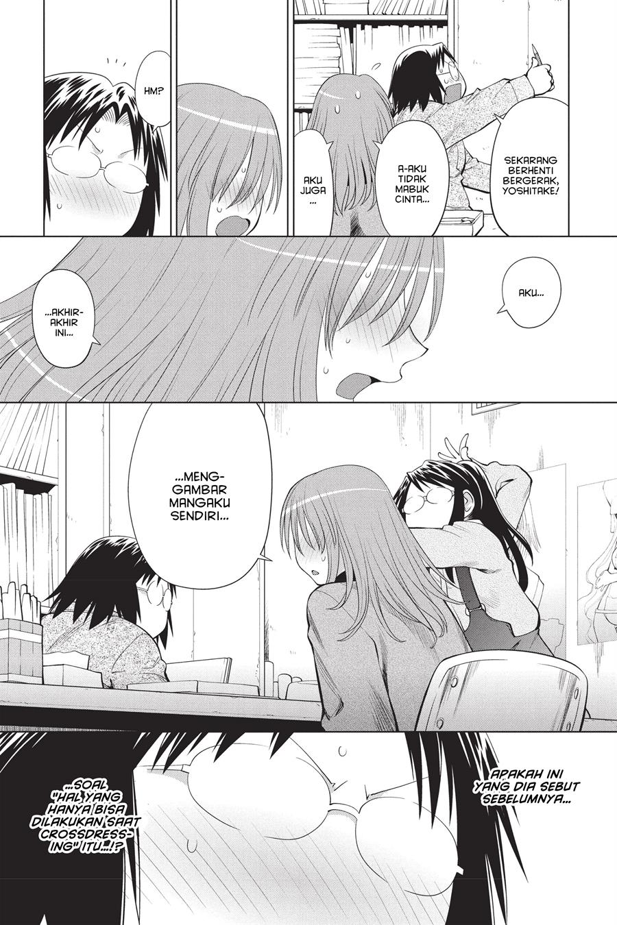 Genshiken – The Society for the Study of Modern Visual Culture Chapter 101 - halaman 7