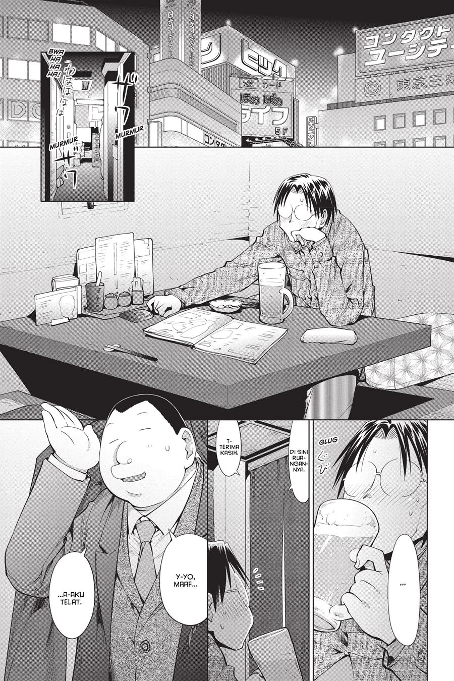 Genshiken – The Society for the Study of Modern Visual Culture Chapter 101 - halaman 8