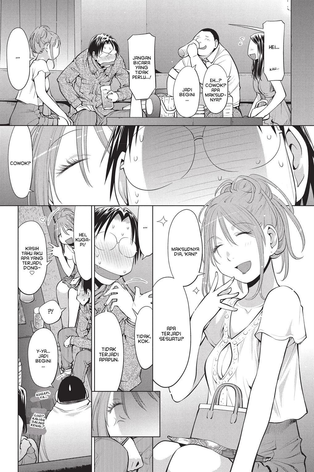 Genshiken – The Society for the Study of Modern Visual Culture Chapter 102 - halaman 10