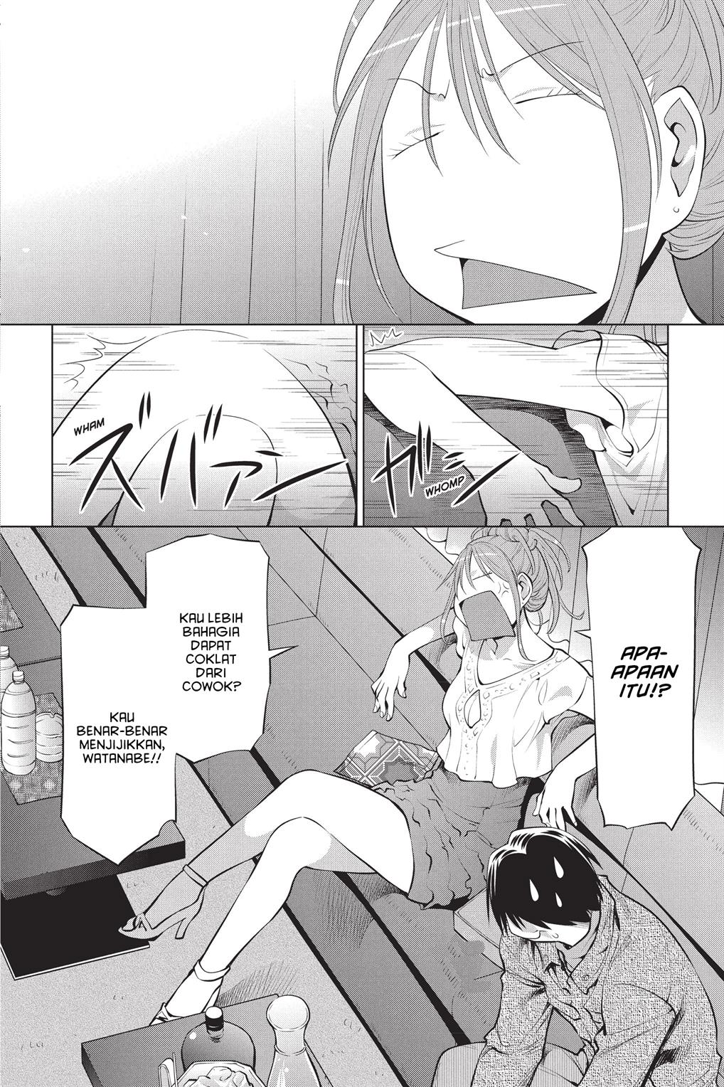 Genshiken – The Society for the Study of Modern Visual Culture Chapter 102 - halaman 11