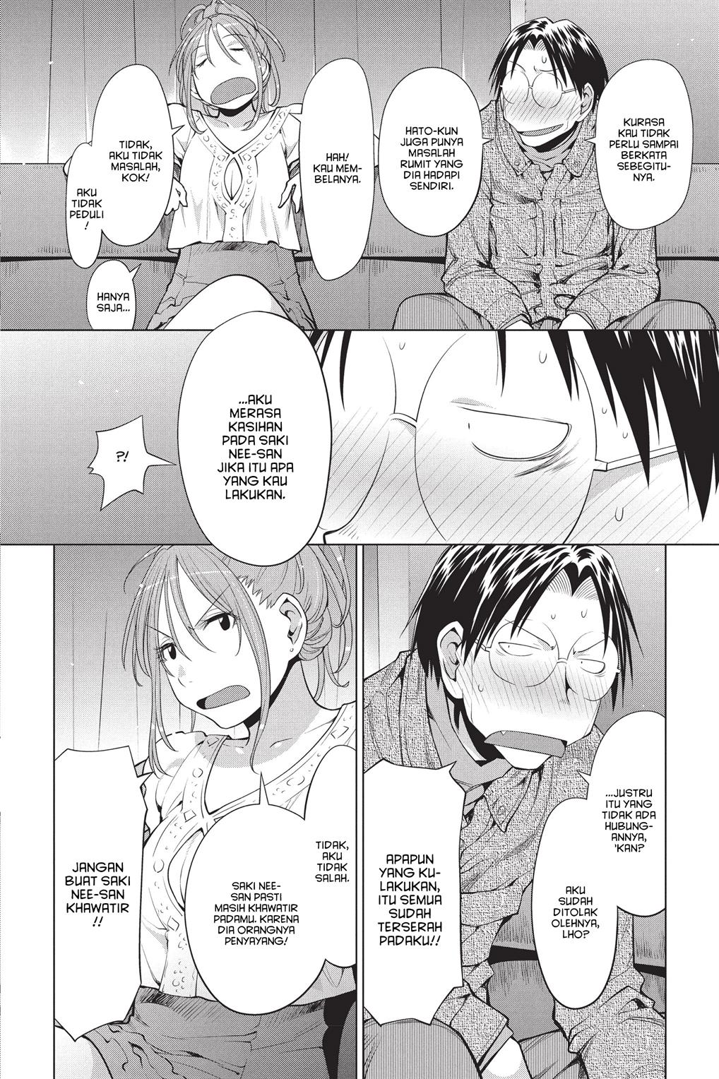 Genshiken – The Society for the Study of Modern Visual Culture Chapter 102 - halaman 13