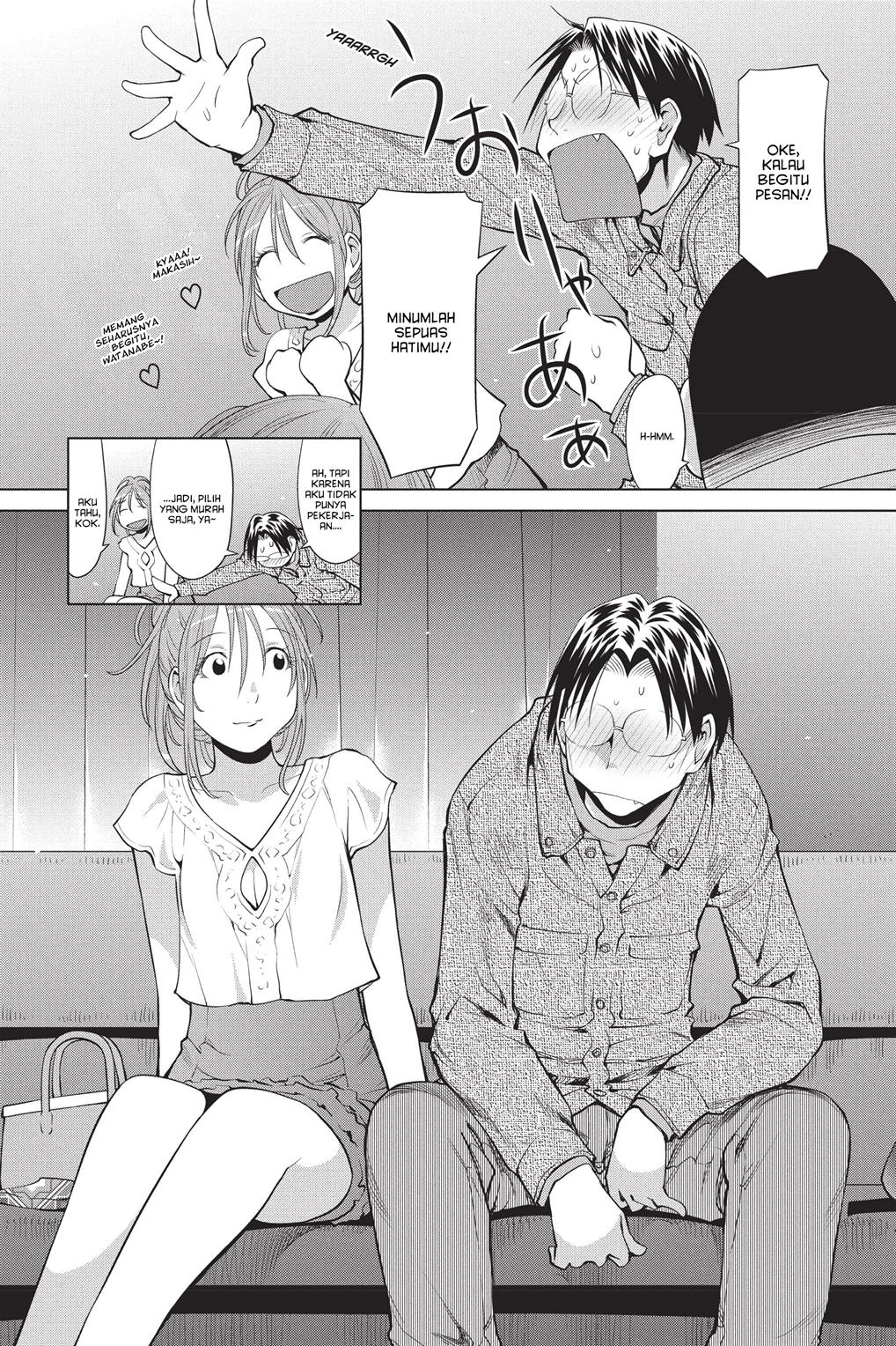 Genshiken – The Society for the Study of Modern Visual Culture Chapter 102 - halaman 18
