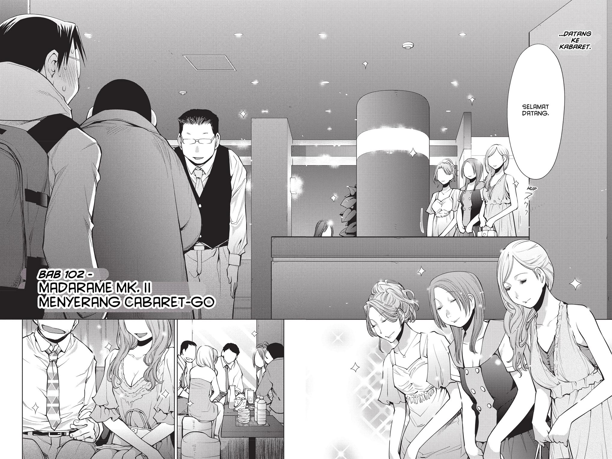 Genshiken – The Society for the Study of Modern Visual Culture Chapter 102 - halaman 2