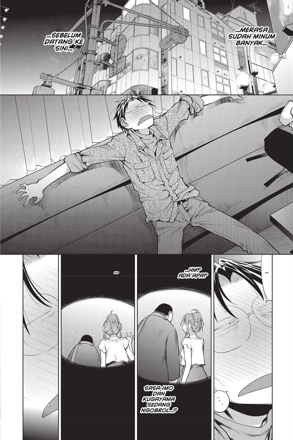 Genshiken – The Society for the Study of Modern Visual Culture Chapter 102 - halaman 21