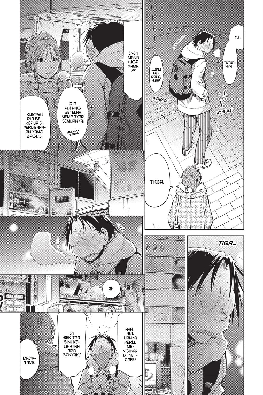Genshiken – The Society for the Study of Modern Visual Culture Chapter 102 - halaman 24