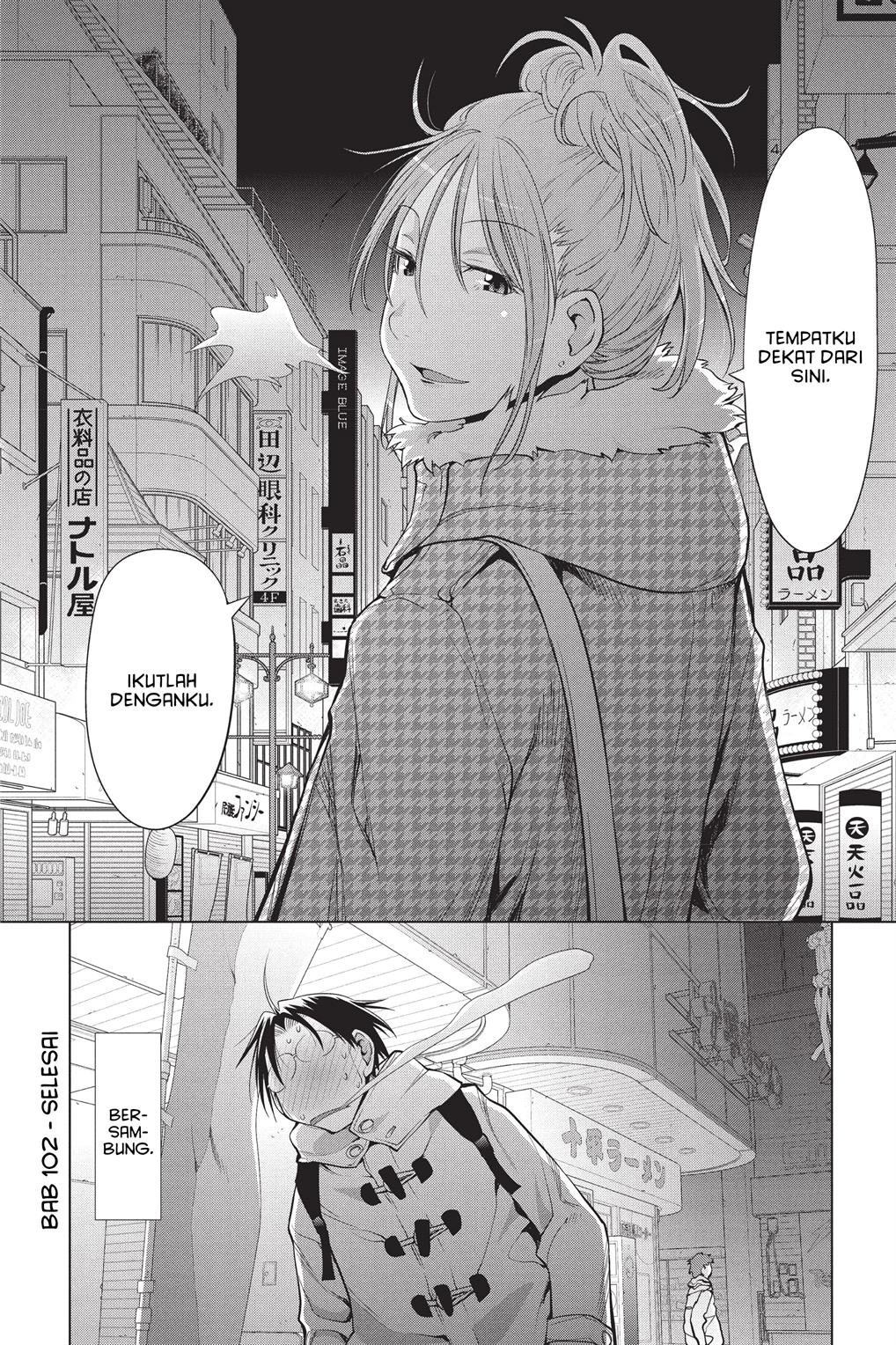 Genshiken – The Society for the Study of Modern Visual Culture Chapter 102 - halaman 25