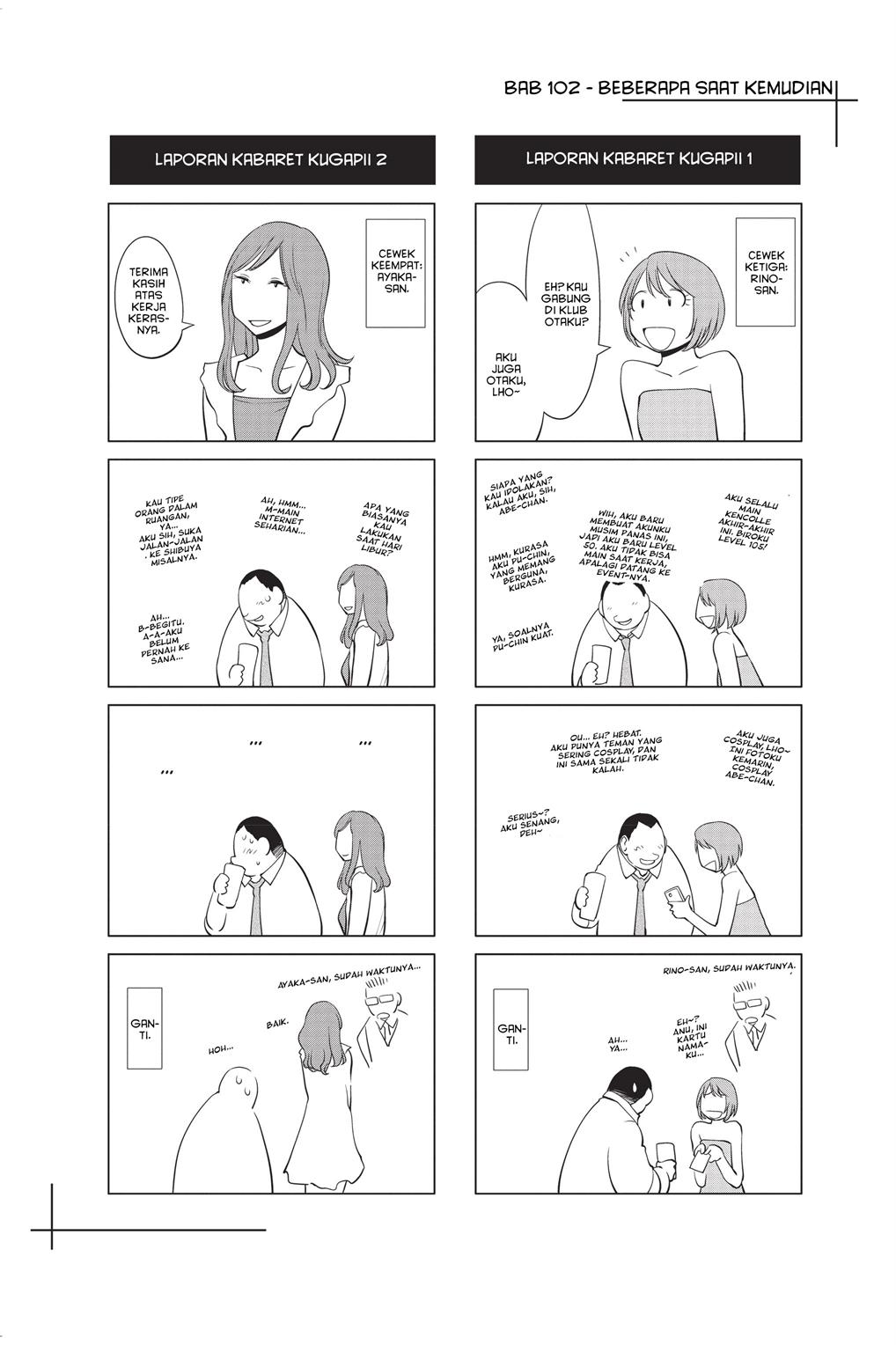 Genshiken – The Society for the Study of Modern Visual Culture Chapter 102 - halaman 26