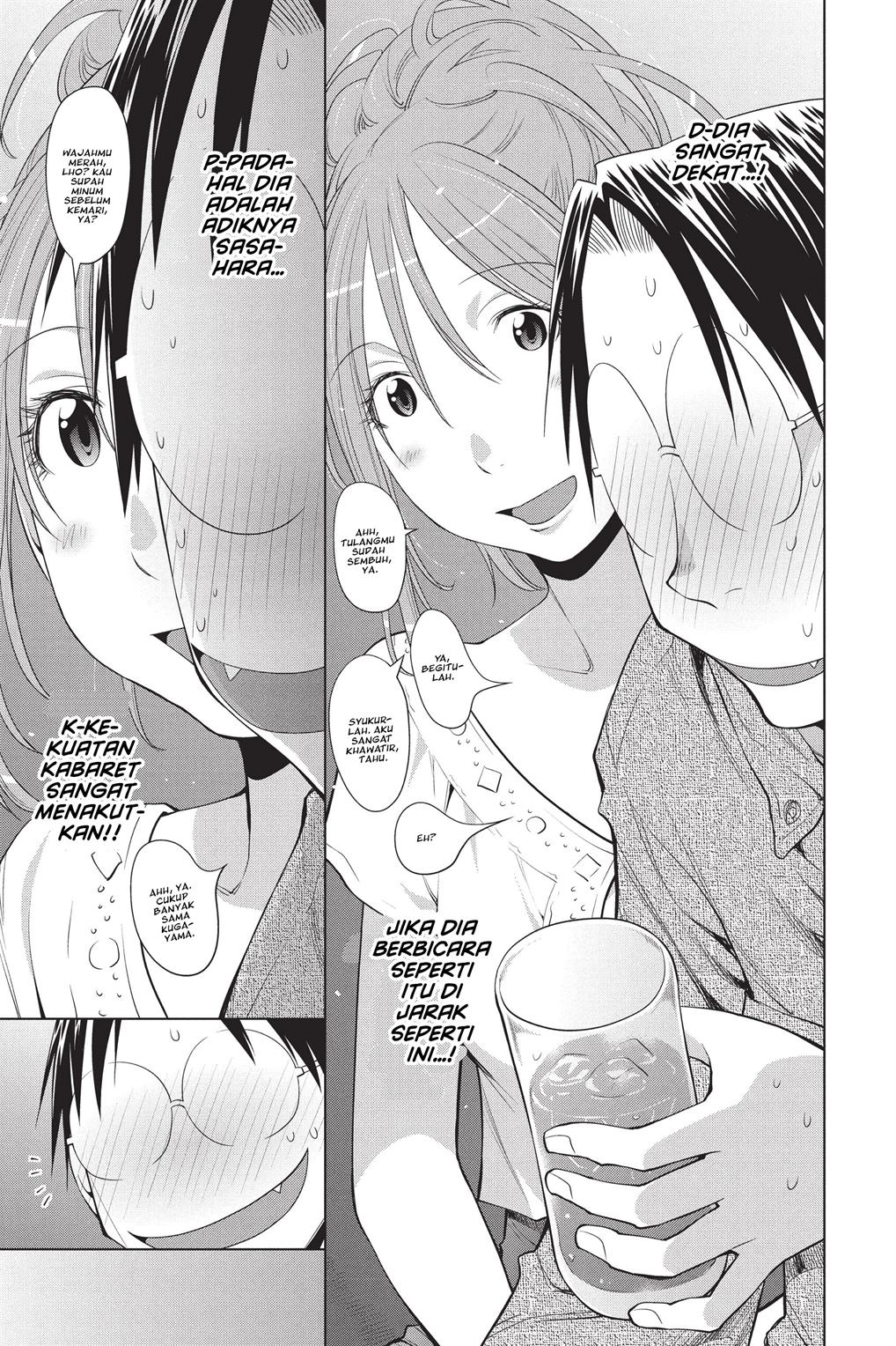 Genshiken – The Society for the Study of Modern Visual Culture Chapter 102 - halaman 8