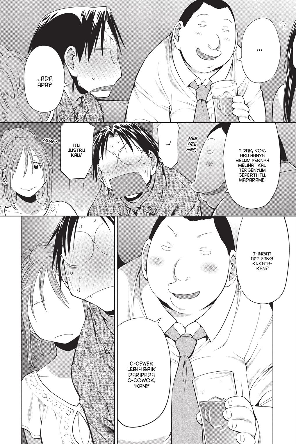 Genshiken – The Society for the Study of Modern Visual Culture Chapter 102 - halaman 9
