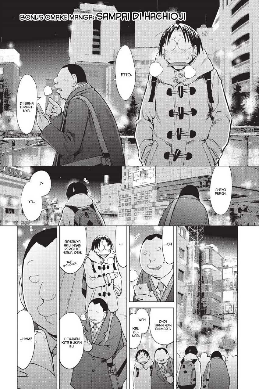 Genshiken – The Society for the Study of Modern Visual Culture Chapter 103.5 - halaman 1
