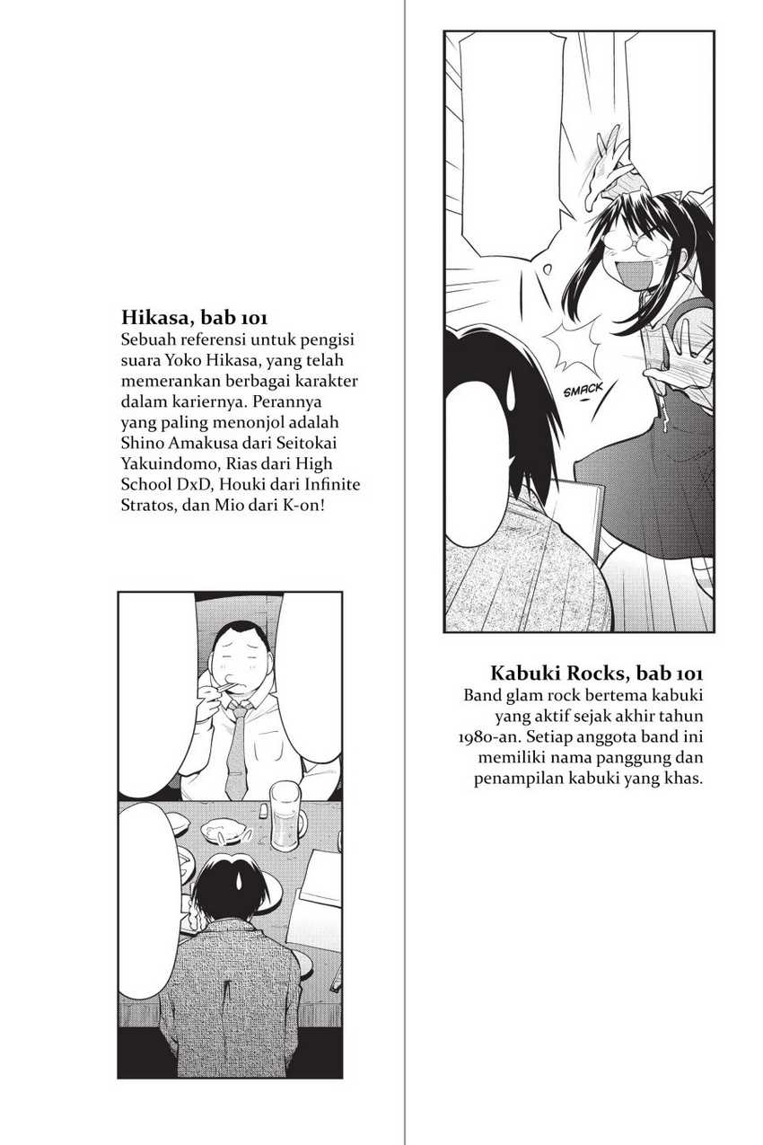 Genshiken – The Society for the Study of Modern Visual Culture Chapter 103.5 - halaman 10