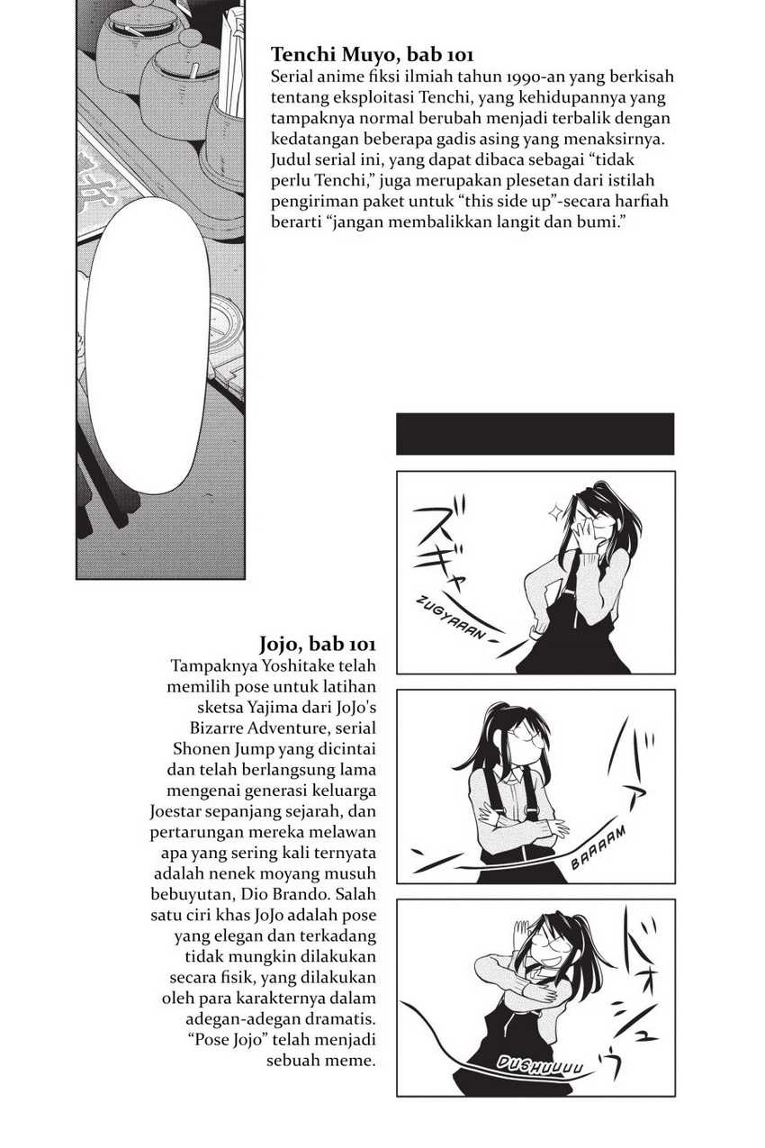 Genshiken – The Society for the Study of Modern Visual Culture Chapter 103.5 - halaman 11