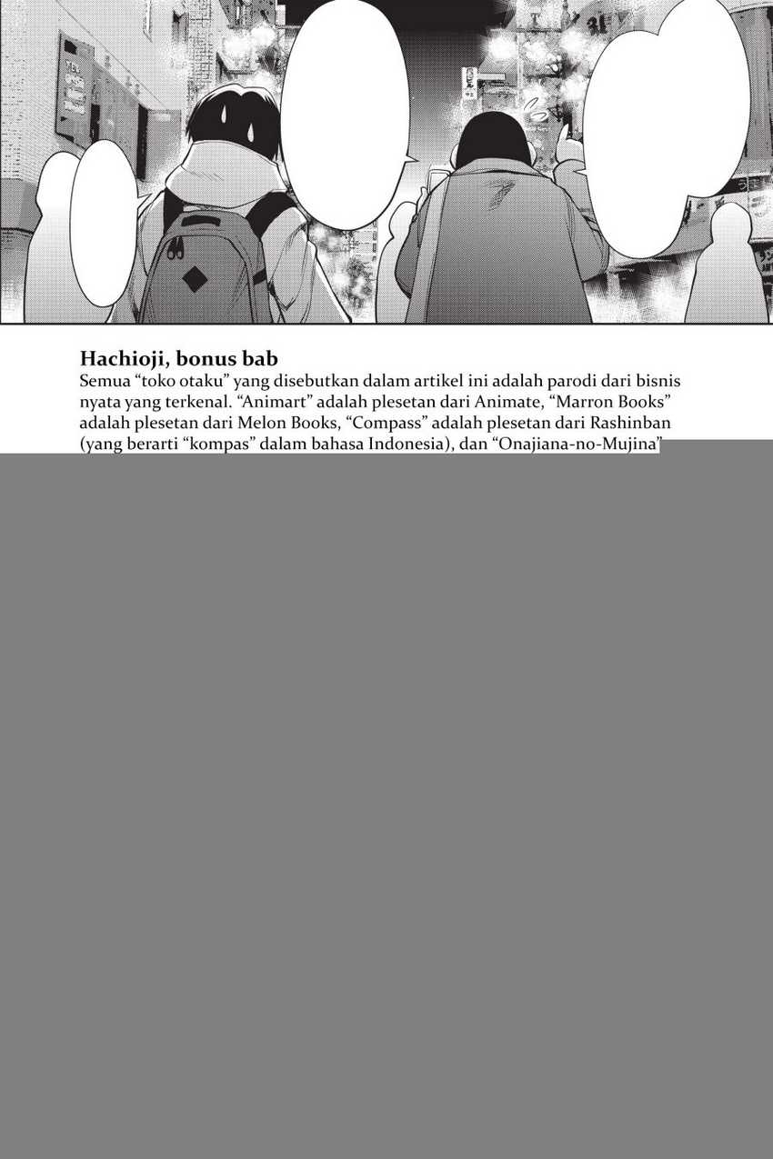 Genshiken – The Society for the Study of Modern Visual Culture Chapter 103.5 - halaman 14