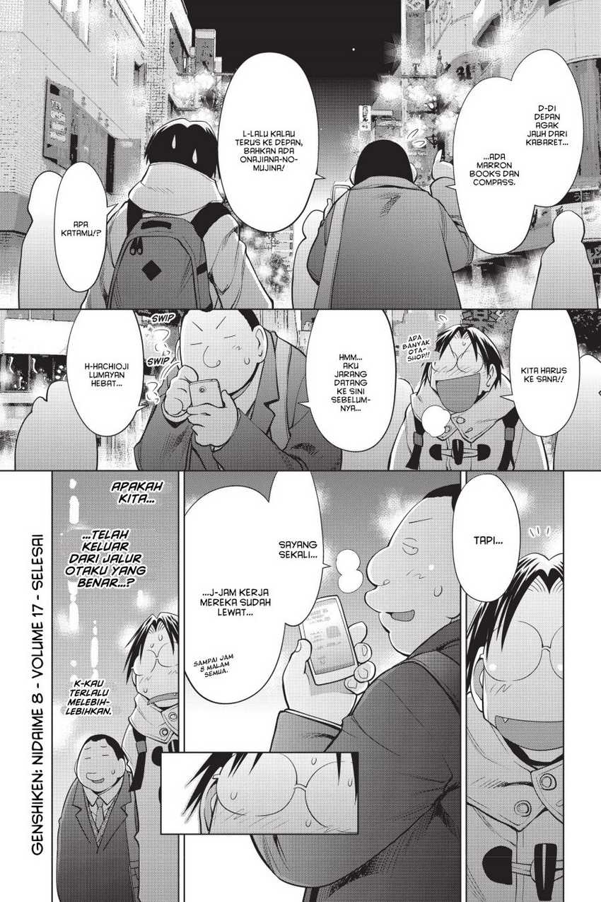Genshiken – The Society for the Study of Modern Visual Culture Chapter 103.5 - halaman 2
