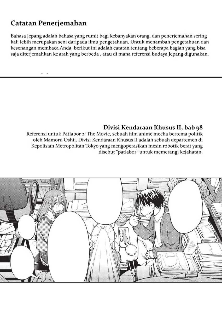 Genshiken – The Society for the Study of Modern Visual Culture Chapter 103.5 - halaman 5